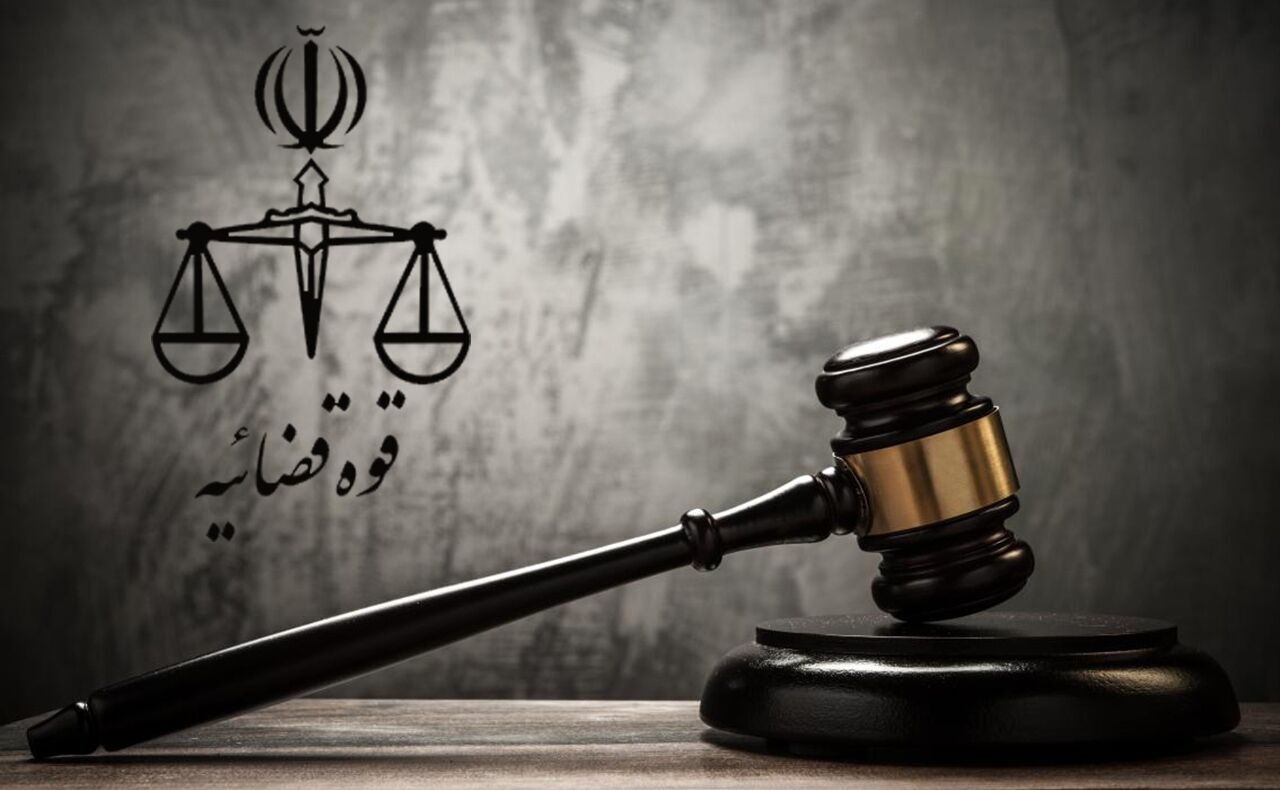 صوت| جایگاه بنگاه در قانون